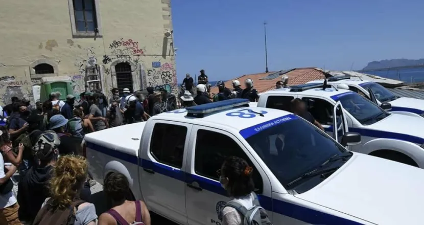 Περιπολικό